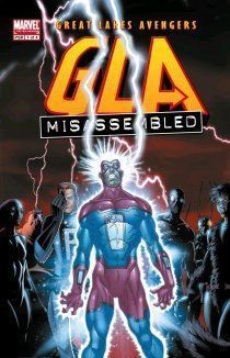 Мстители Великих озёр