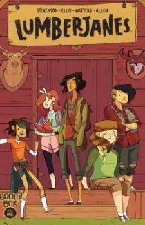 Дровосечки