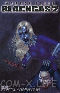 Чёрный газ 2