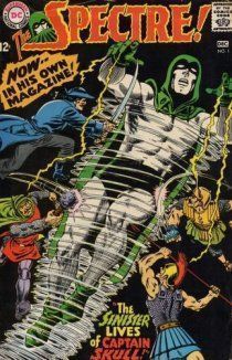 Спектр том 1