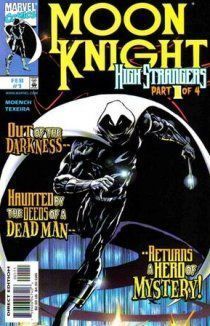 Лунный Рыцарь том 4