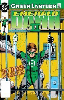 Изумрудный рассвет 2