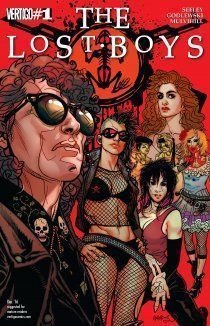 Пропащие ребята