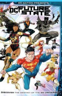 ДиСи: Образы будущего