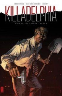 Килладельфия