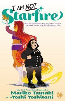 Я Не Старфайр