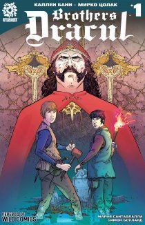 Братья Дракула