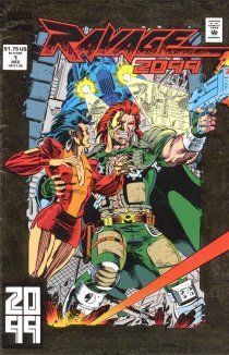 Опустошение 2099