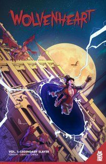 Волчье сердце