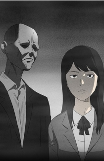 Необычные истории