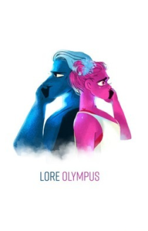 Предания Олимпа