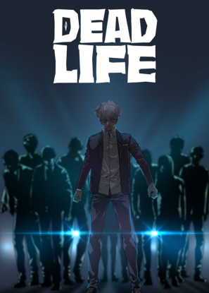 Живой мертвец