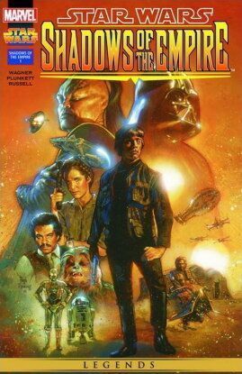 Звёздные войны: Тени Империи