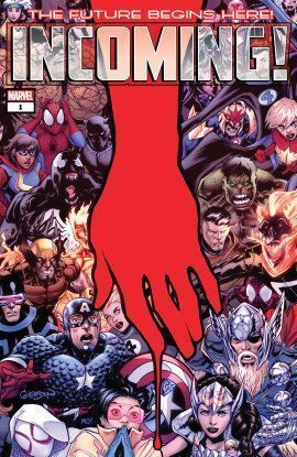 Враг на подходе!