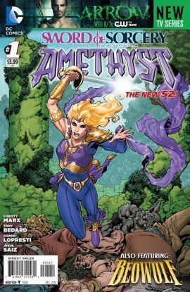 Чародейский клинок том 2