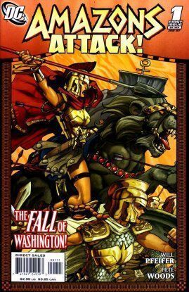 Амазонки атакуют!