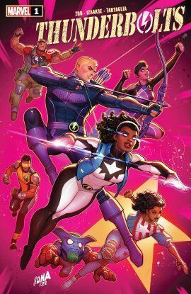 Громовержцы том 5