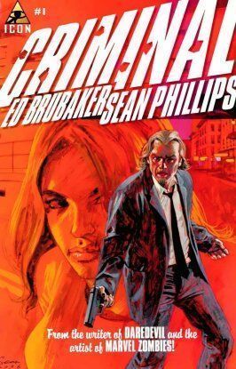 Криминал том 1