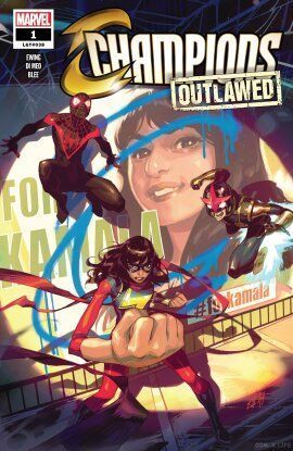 Чемпионы том 4