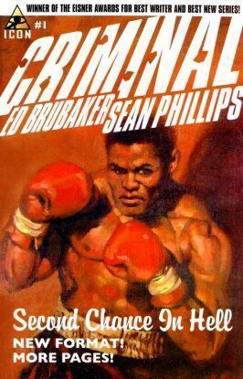 Криминал том 2