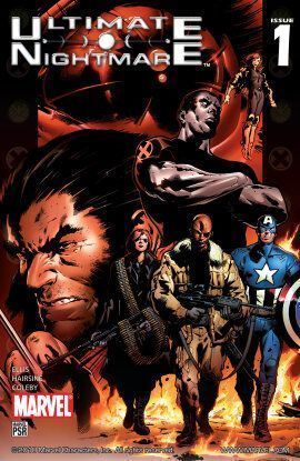 Алтимейт кошмар