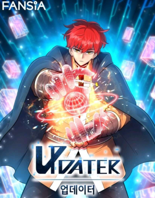 Мастер заточки