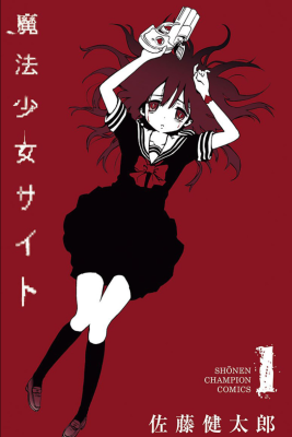 Сайт волшебниц