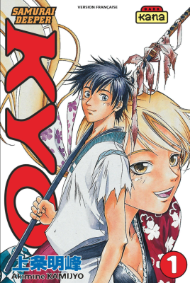 Кё — самурай в глубине души