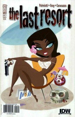 Последний курорт