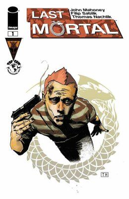 Последний смертный