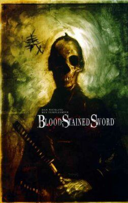 Меч, запятнанный кровью