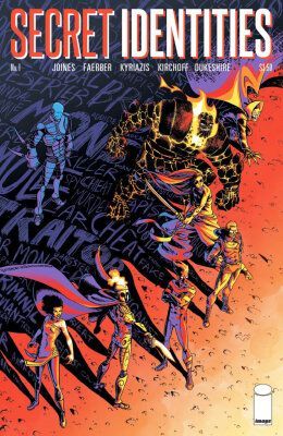 Тайные личности