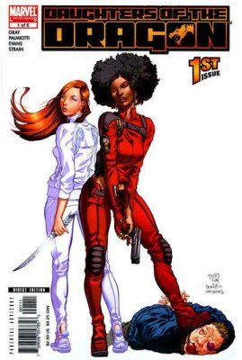 Дочери Дракона