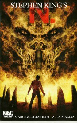 "Н." Стивена Кинга