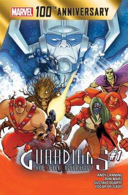 Специальный выпуск к 100-летию: Стражи Галактики