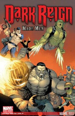 Темная Власть: Наёмники