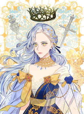 Большие Желания