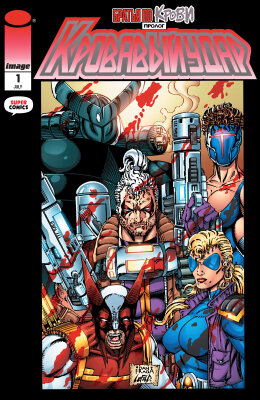 Кровавый Удар