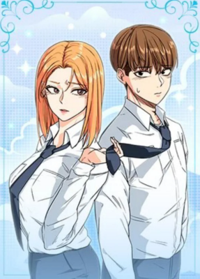 Хрустящая любовь