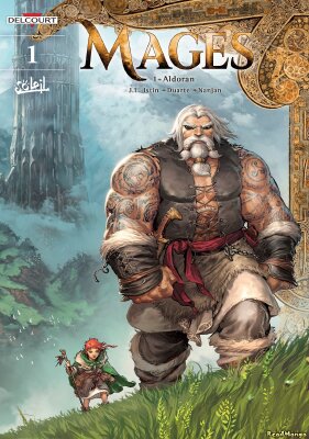 Волшебники