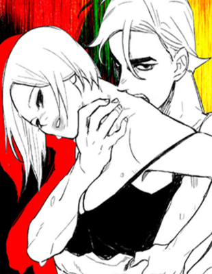 Кость и Плоть