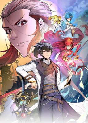 Сильнейший во все времена