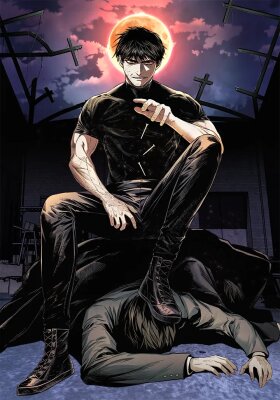 Непобедимый