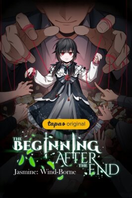 Жасмин: Рождённая Ветром