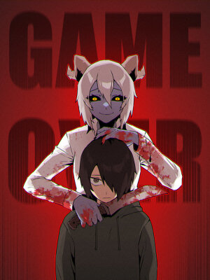 Для меня игра — убийство