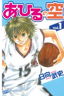 Команда Мечты