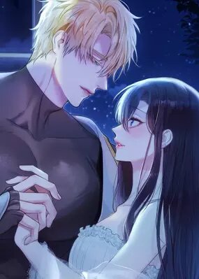 Благородный воитель