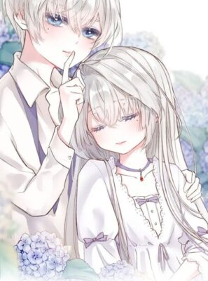 Отныне я главная злодейка