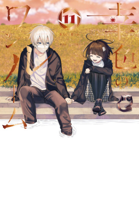 Цвета счастья в одной комнате