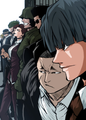 Босс Школы: Начало